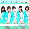 Juice=Juice/Wonderful World/Ca va ? Ca va ?/HKCN-50411/￥1,728/限定盤C