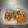 明太ポテト弁当