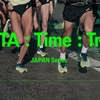 陸上未経験40代ランナーが5000mレースに出場します！大会は「メタ タイムトライアル」☆20220614