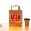 〔再訪〕MUJI HOTEL GINZAに泊まってきたよ②朝食編