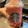 スターバックスコーヒー　季節限定のいちごレッド！！