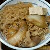 吉野家風「牛鍋丼」（自作）