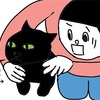 唐突に自己紹介しますI introduce myself
