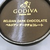 GODIVA 　アイス　ベルジアン　ダークチョコレート味だよ