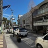 元町散歩。