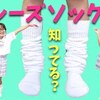 11月26日の動画