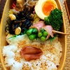 アスパラベーコン巻き弁当