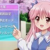 sora2のカメオ仕様がかわって前のデータがそのままでは実行できなくなった #Sora2