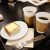 24/7 coffee&roaster でお茶@横浜