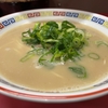 福山市『とんとん 蔵王店』ラーメン