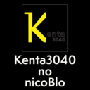 Kenta3040のニコブロ