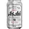 妊婦にビール2ダース