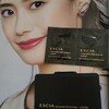 EXCIA・THREE・MAYBELLINEのファンデは如何に？！