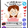 ゲーム実況やVTuberを楽しめる主なライブ配信プラットフォームやこれまでの新旧サービスまとめ