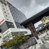【函館のホテル】ラ･ジェント･ステイ函館駅前･朝食ビュッフェ