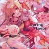 【同人誌20p/フルカラーイラスト集】SpringFlavor / CrerpSucre