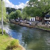 【岡山旅行】倉敷美観地区にある「考古館」で特殊器台を見学（京橋朝市と神社巡り）