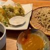 2025年4月一時帰国旅行記 ⑰最終回　東国三社巡り　成田でお蕎麦