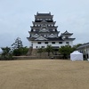 福山城さんぽ【スタンプと見どころ】/日本100名城（広島県福山市）Japanese castle