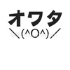 貧乏なのに、毎日お昼代が800円。そしたら所持金1356円。＜私大医学部生のお昼代事情＞