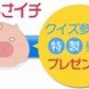 「日本酒」を使いこなす技