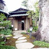 小田原城址　２０１３年３月１４日