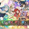 【FEH】超英雄召喚イベント「幻の国の王女」が1/17より開始！