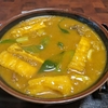 日の出うどんの看板メニュー「カレーうどん」は上品の極み