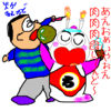 落ち着かないのはいつもの三月