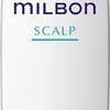 MILBONのもう一つのヘアケアブランド グローバルミルボン