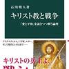 MN政争に巻き込まれ一生棒に振る　N医師による不正 [薬害 電気痙攣]　2006年8月27日自殺　直すまで讀賣読まない見ない　日テレ見ない