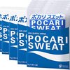 なんとか体調が戻った気がする