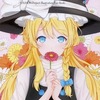 【同人誌16p/フルカラーイラスト集/C93発行】Transvaal daisy / レモン畑でつかまえて