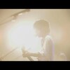 今日の動画。 - GRAPEVINE - 大人(NOBODY NOBODY)、望みの彼方、HOPE(軽め) (Official Live Video)