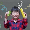 幼児の息子の通信教育
