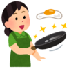 主婦業に邁進中