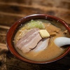 『如水』冬限定の味噌ラーメン。