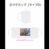 【モチベーション！？】あの画像がランキングテストのご褒美に！？
