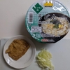 カップうどん