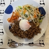 【料理】今日の料理　2021.09.08（ビビンバ）