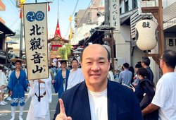【祇園祭】文化の蓄積を次代へつなぐために、自分に何ができるか。～にしたんARTクリニック京都院～【PR】