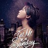 ミュージカル舞台「Tell Me on a Sunday〜サヨナラは日曜日に〜」