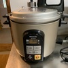 レトロな電気圧力鍋