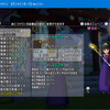 【DQX】細胞狩り用の魔サポを作ろうのお話