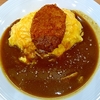 オムカレー