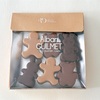 Alban GUILMET（アルバンギルメ）
