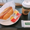 Camphorのきまぐれレポート〜朝活はTULLY’S　COFFEEで〜