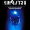 PS FINAL FANTASY IV ガイドブックを持っている人に  わりと早めに読んで欲しい記事