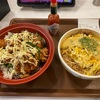 すき家　ねぎマヨやきとり丼、３種のチーズ牛丼