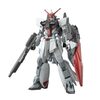 BANDAI SPIRITS(バンダイスピリッツ) HG 機動戦士ガンダムSEED FREEDOM ムラサメ改 1/144スケール 色分け済みプラモデル	 が入荷予約受付開始!!